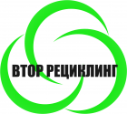 Втор Рециклинг