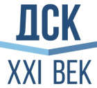 ДСК-XXI век