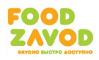 Food завод