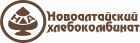 Новоалтайский хлебокомбинат