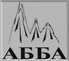 АББА Керамзитовый завод