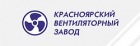 Красноярский вентиляторный завод