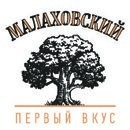 Малаховский мясокомбинат