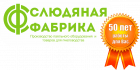 Слюдяная фабрика