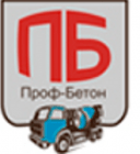 Проф-Бетон