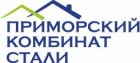 Приморский комбинат стали