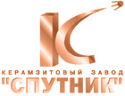 Керамзитовый завод Спутник