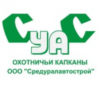 Средуралавтострой