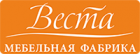 Мебельная фабрика Веста