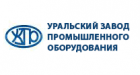 Уральский Завод Промышленного Оборудования