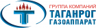 ТГА (Таганрог Газоаппарат) 