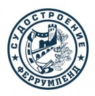 Феррумленд