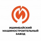 Ишимбайский машиностроительный завод