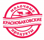 Краснобаковские Молочные Продукты