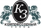 Компрессорный завод