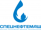 НПО Спецнефтемаш