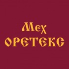 Мех Оретекс