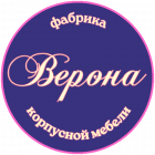 Верона