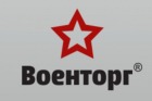 Военторг