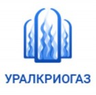 Уралкриогаз