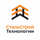 СтальСтройТехнологии