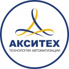 Акситех