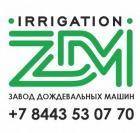 Завод Дождевальных Машин ZDM-Irrigation