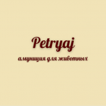 Petryaj