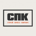 Стройпресскирпич