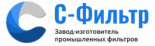 С-Фильтр