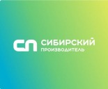 Сибирский производитель