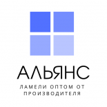 Альянс