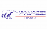  ООО "СТЕЛЛАЖНЫЕ СИСТЕМЫ"