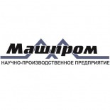 Муроммашзавод