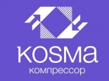 Компрессорный завод Косма