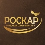 Птицефабрика Роскар