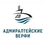 Адмиралтейские верфи