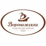 Воронежская кондитерская фабрика (ВКФ)