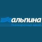 Пивоваренный завод «Альпина»