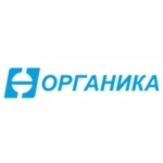 Органика