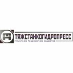 Тяжстанкогидропресс