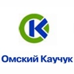 Омский каучук