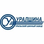 Уральский шинный завод (Уралшина)