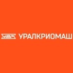 Уралкриомаш