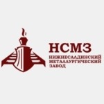 Нижнесалдинский металлургический завод (НСМЗ)