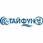 Калужский приборостроительный завод Тайфун