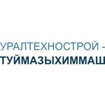 Уралтехнострой-Туймазыхиммаш