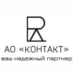 Контакт 