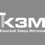 Камский завод метизов (КЗМ)