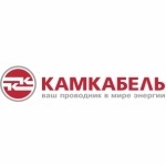 Завод «Камский кабель» (Камкабель)